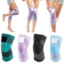 Aports Zubehör Kniestütze