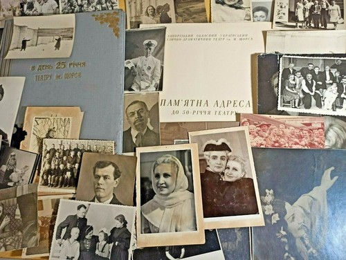 Vintage fotoarchiv saporozhye - vintage,