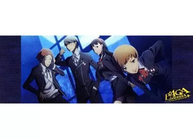 Persona golden yosuke - 4, &