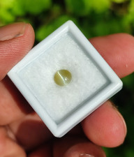 Katzenauge Chrysoberyll 0.75Ct