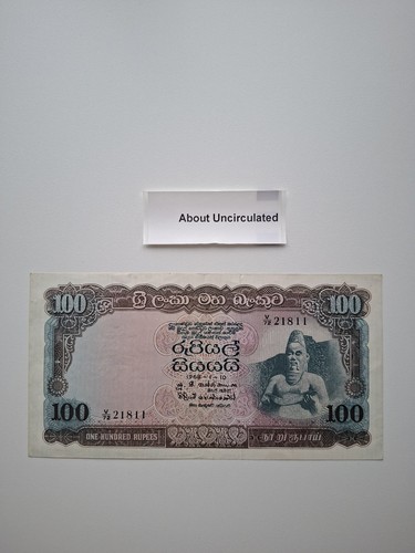 100 rupees 1968 ceylon - 1968,