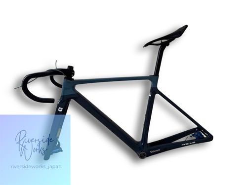 Focus izalco max - focus,