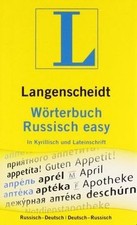 Langenscheidt wörterbuch - langenscheidt,