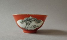 Chinesische antike Teeschale aus Porzellan, gemarkt Guangxu