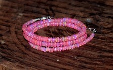 16 " Natürlich Äthiopische