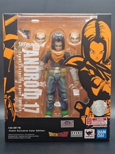 Figur S.H.Figuarts Android 17 - Event Exclusive Color Edition - Dragon Ballz