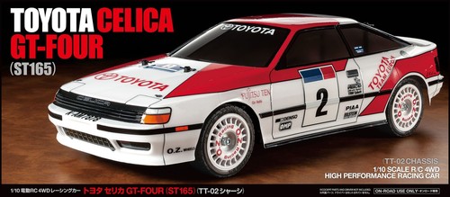Car toyota celica four - celica, gt