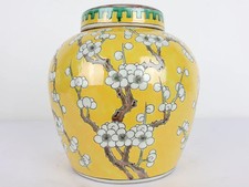 Chinesische Porzellan