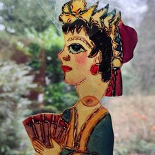 Karagoez. Dame mit Fächer