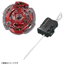 Takara tomy beyblade - takara,