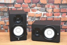 YAMAHA HS5 Bassreflex Regal