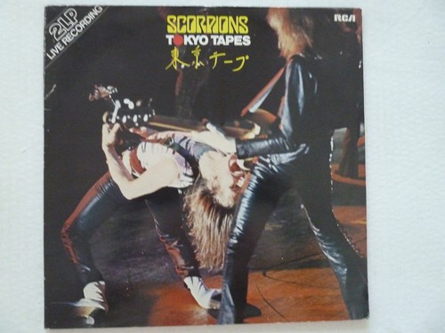 Vinyl schallplatte - 2,