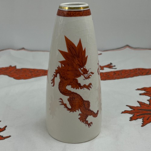 Porzellan vase mit charmanter - vase,