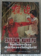 Shaolin kungfu tvp - tvp, mediabook