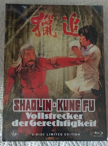 Shaolin kungfu tvp - shaolin,