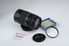 Canon 300mm iii - ef, 75-300mm