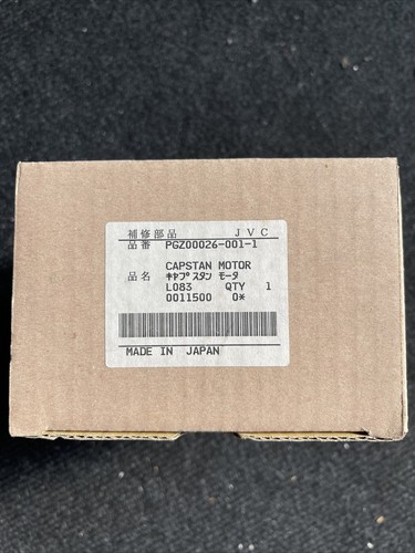Jvc 7000er duplicator - jvc,