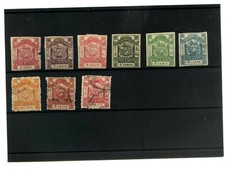 Briefmarken englische kolonien - briefmarken,