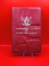 Unzirkuliertes Münzset