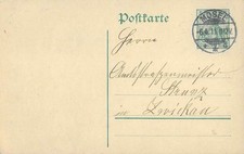 Los vom  25.02    Karte aus