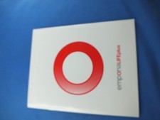 Emporia Life plus v170