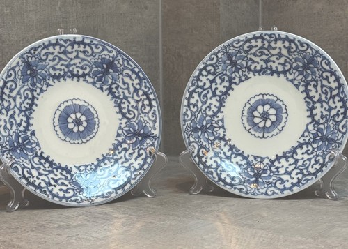 Paar antike chinesische blau - , &