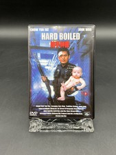 DVD - Hard Boiled - Chow Yun
