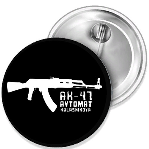 Kalaschnikow 47 au - ak,