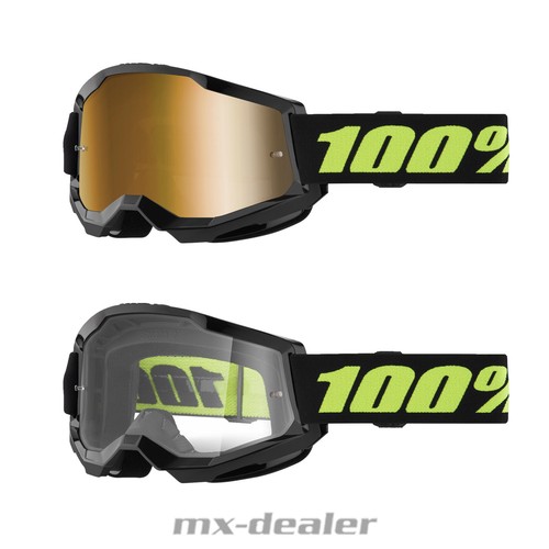 100 crossbrille strata2 - crossbrille,
