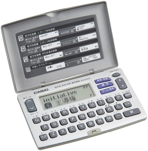 Casio elektronisches