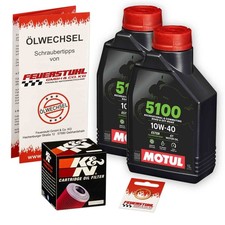 Kawasaki KFX 700 04-09 Motul