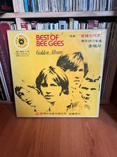 Bee Gees Golden Album NM-EX