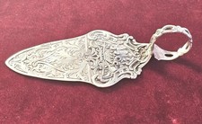 alter Jugendstil Tortenheber 800 Silber kunstvoll verziert Kuchen Schaufel antik