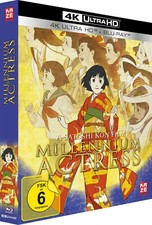 Millennium Actress - The Movie