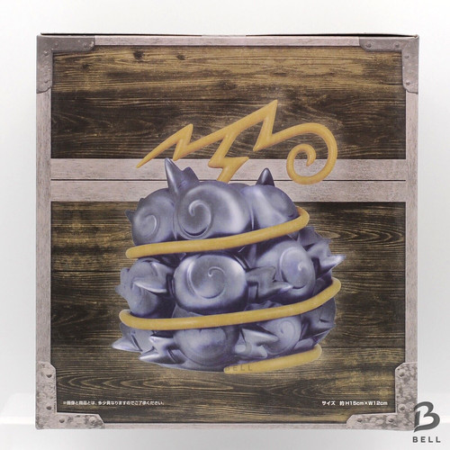 One piece devil fruit - piece,