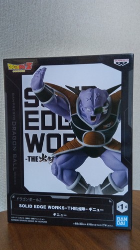 Dragon ball captain - captain, ginyu