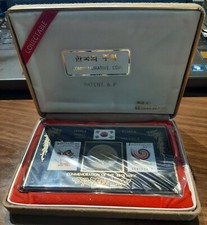 Sammlerstück Olympia Seoul 1988 Sondermünze 1.000 WON Eisschnellläufer, original