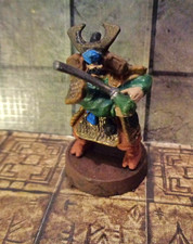 Samurai aus dem DSA Brettspiel