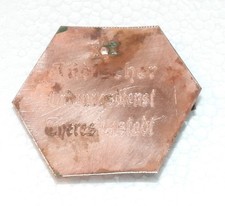 Abzeichen ordnungsdienst - abzeichen,