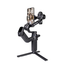 Feiyu scorp mini - scorp, gimbal
