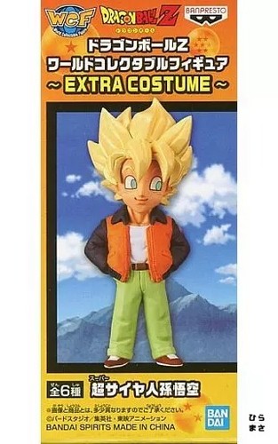 Super saiyajin son goku dragon - son,