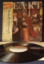Heart – Little Queen | 25AP