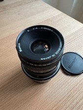 Mamiya 80mm F/4 L Objektiv für Mamiya 7 / 7 II - Sehr guter Zustand