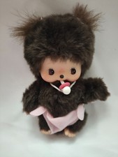 Sekiguchi bebichhichi Monchichi Affe Schmusetier Stofftier Kuscheltier 13cm TOP