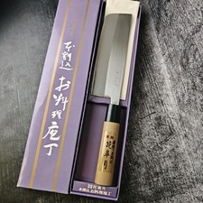 Nakiri Gemüsemesser