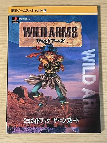 Wild arms guide strategie - wild,