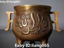 Marked Old Purple Bronze Gold