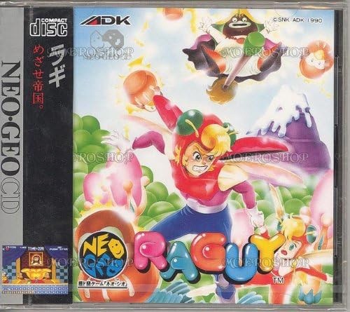 Neo geo blue journey - neo, blue's