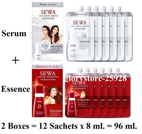 Sewa age white - sewa, +
