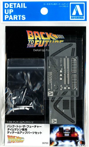 Detail parts time machine - up,